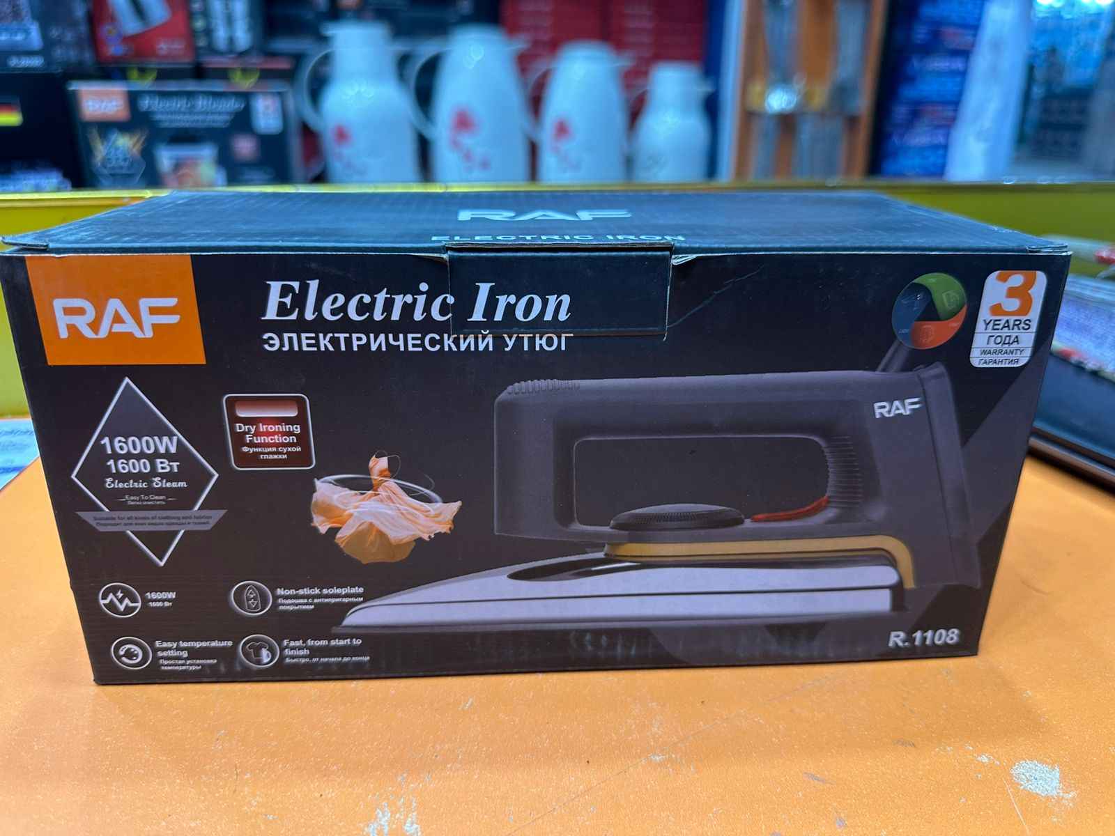 RAF Electric Iron R.1108 – Professional Dry Iron with Non‑Stick Soleplate