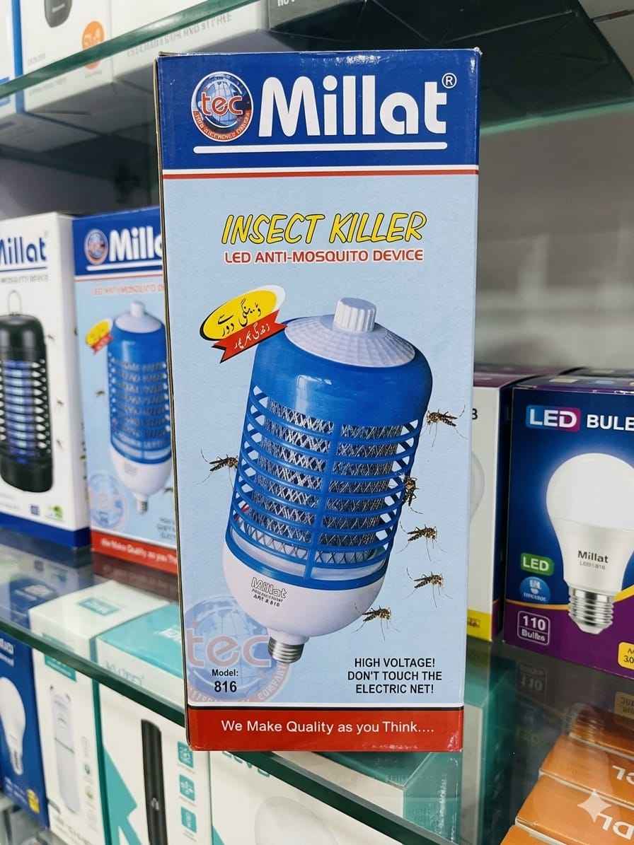 1200 Watt Millat LED Anti-Mosquito Insect Killer (Large 10-Inch) – High-Voltage Electronic Bug Zapper Lamp